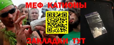 jwh Севастополь