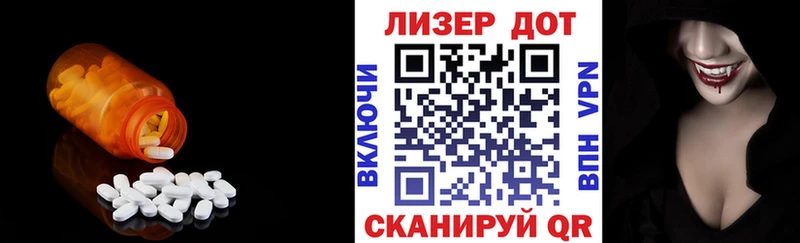 blacksprut как войти  где купить наркоту  Реутов  ЛСД экстази ecstasy 
